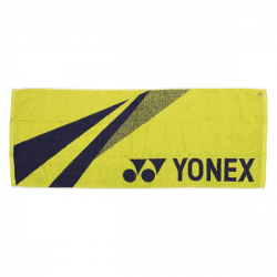 YY Towel AC1071 - Lime Green - 1