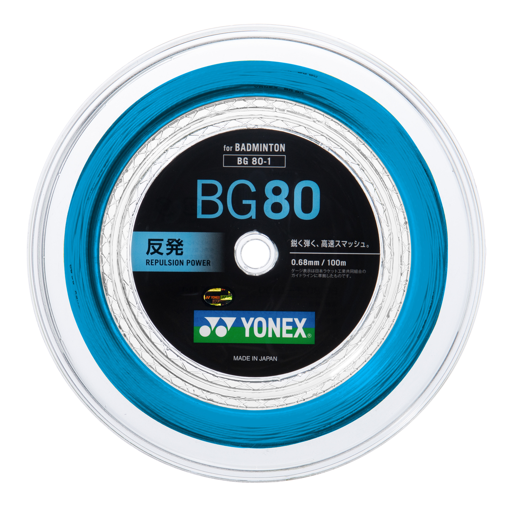 Yonex BG 80 – Bild 5